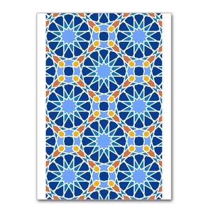Collections: Arabic Blue