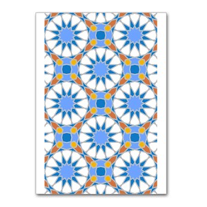 Collections: Arabic White